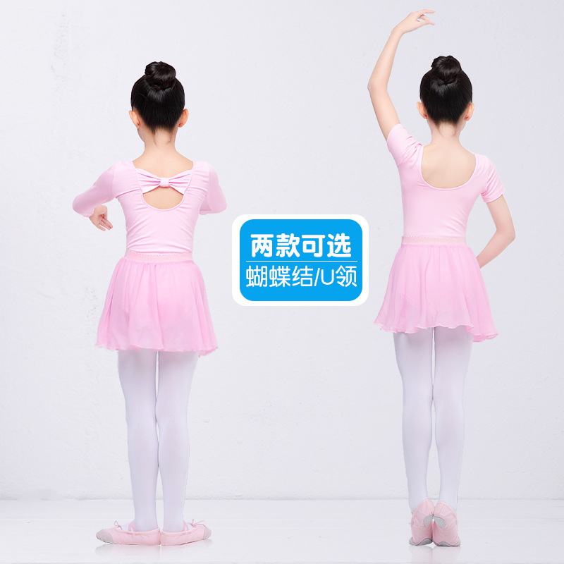 Ropa de baile para niños práctica de primavera para niñas danza moderna Ballet de manga larga traje de mono de baile chino para niñas