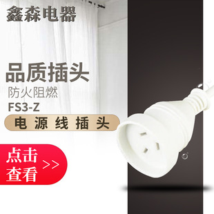 �S��ֱ�N �Ĵ��������L�� �Դ������ ��о�Դ�����^ ������