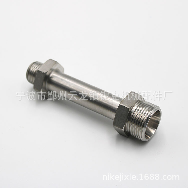 宁波五金非标件加工 非标拉头 冲压件 数控加工非标零件加工