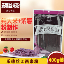 �ּZ�~�������۸������C�l��С���b400g�عϸɷ۷۽zһ�����l���l
