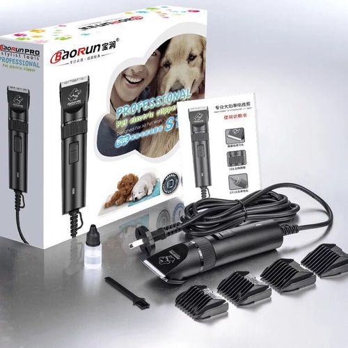 Factory direct sales S1 high-power plug-in breeding special shaver pet wool golden retriever large dog electric clipper