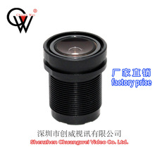 ������ͫ�R�^ YTOT 1050-2MP ����W�j�R�^ ����ҕӍ CW LENS