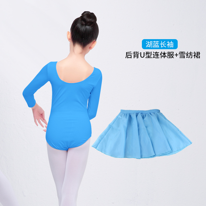 Ropa de baile para niños práctica de primavera para niñas danza moderna Ballet de manga larga traje de mono de baile chino para niñas