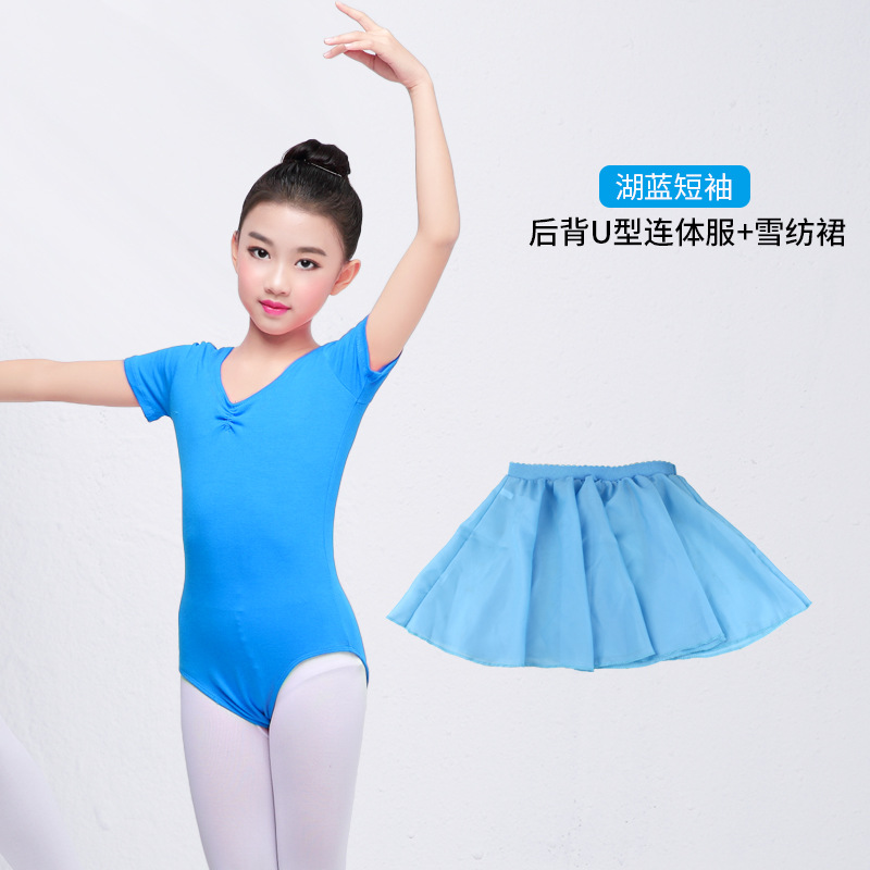 Ropa de baile para niños práctica de primavera para niñas danza moderna Ballet de manga larga traje de mono de baile chino para niñas