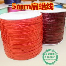 �n����Ϟ��DIY���K�Ʒ�ֹ���������������Ƥ�q���K5mm��