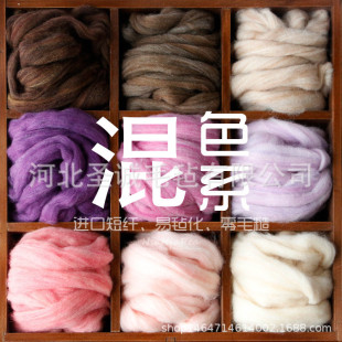 ��������ū��ë�l diy��ë�l ������ �ɫ���x���ɫ