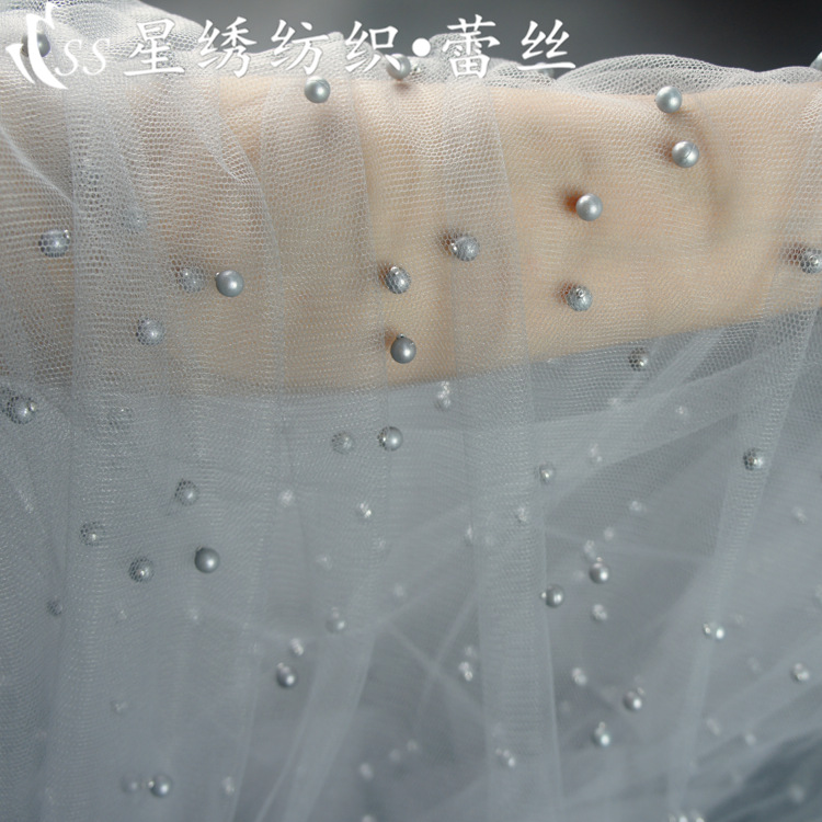 30D锦加强网布钉珠六角网纱高密度打泡珠女装童装裙子DIY装饰布料