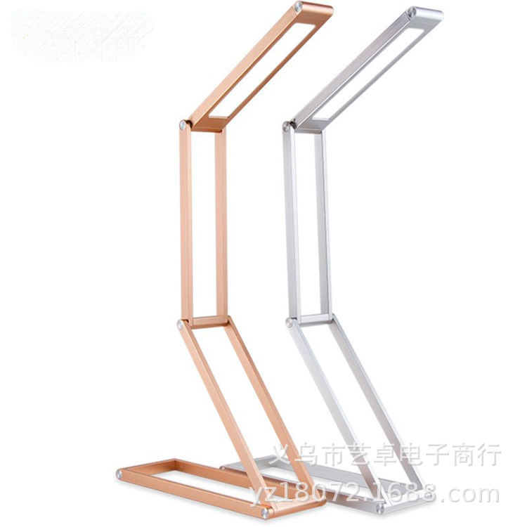 亚马逊热销 LED护眼灯 变形金刚金属四折灯 usb阅读学习创意台灯