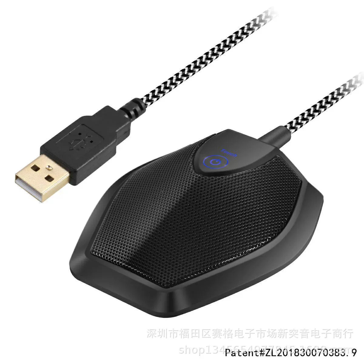 Взрывы новинки Проводной микрофон для конференций сенсорная кнопка конференц-микрофон G11 USB конденсатор настольный компьютер