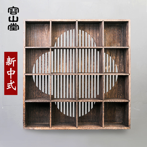 Rongshantang solid wood wall-mounted tea cup rack Chinese small bogu shelf display stand tea set storage cabinet polybogu antique stand