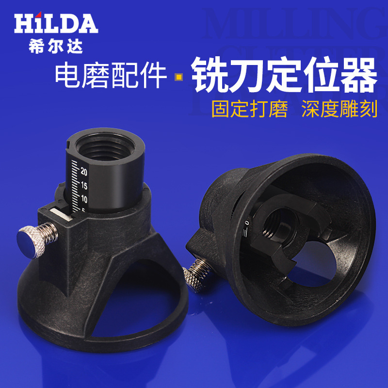 Fuente de la fábrica Hilda hogar DREMEL 566 mismo cortador molienda eléctrica localizador tapón en stock al por mayor