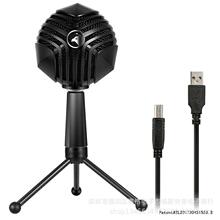 �羳��Ʒ USB��X�����L �Α������L GM-888��������LԒͲ�S��