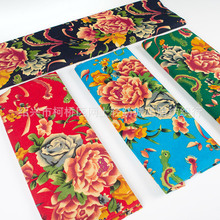 东北大花布布料 中国民族风纯棉麻面料被面桌布衣服装布料现货