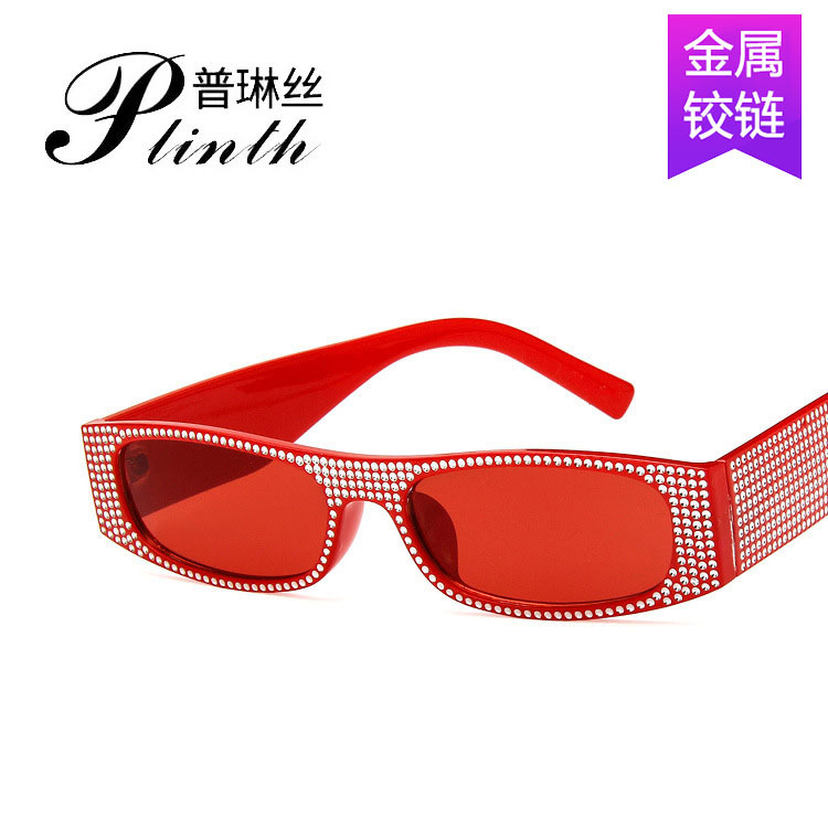 New European and American Fashion Square imitation diamond sunglasses retro small square sunglasses fashion catwalk sunglasses