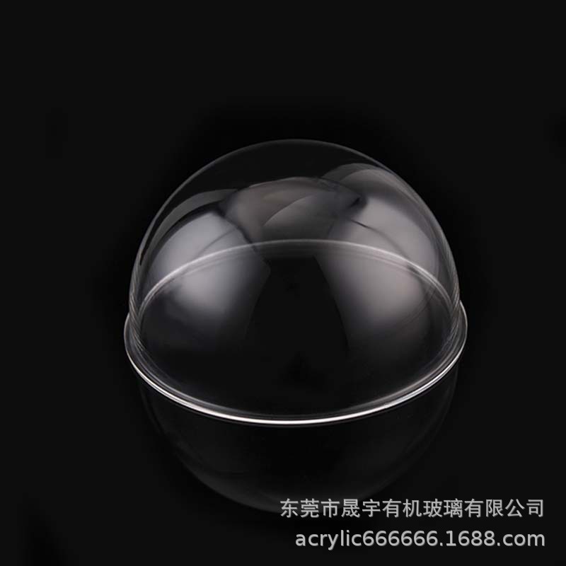 本厂专业制作 灯罩 亚克力半圆灯罩/亚克力灯罩 半圆/可做灯罩