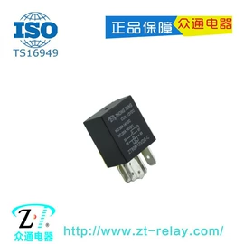 连接器;汽车继电器;其他继电器