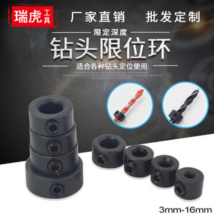 ��^��λ�h3-16mm ľ����黨荴ɴu��^�A�o����λȦ������