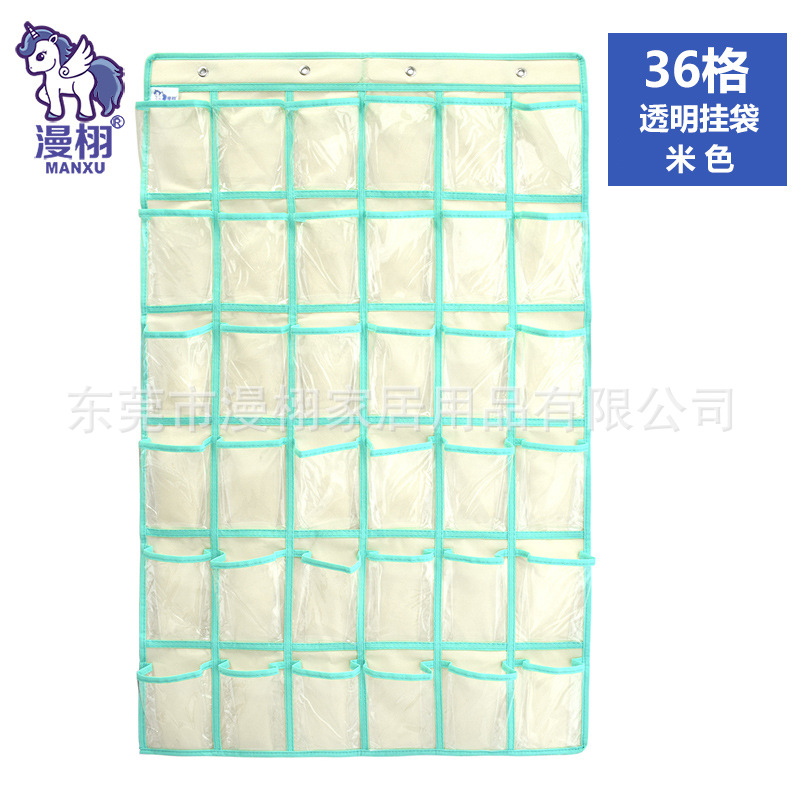 36-rejilla de joyería transparente bolsa colgante bolsa de almacenamiento bolsa colgante teléfono móvil bolsa colgante detrás de la puerta armario colgante de pared bolsa de organización de la tarjeta de los niños