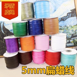 �x��Ϟ���S��5mm �� �n��Ϟ�� �����F؛ ��ɫ�n���M��Ϟ�K�D�K