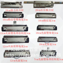 a4��A7cm10cm12cm��퓽��يA���ļ��A�����A�ľ���������ļ��A