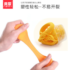 The training institution recommends Belmont ultra-light air-dry clay A grade 500g clay, Space Mud Clay Putty