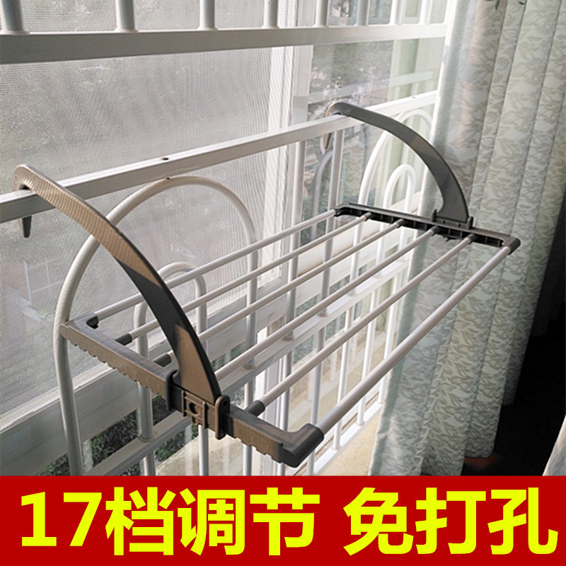 그레이 58*32cm [중간 페인트] [방풍 버클을 보내]