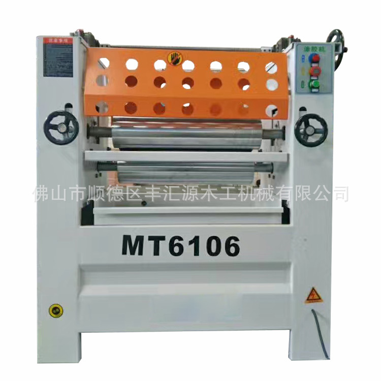 MB6106������Ϳ���� ľ��Ϳ���� �Զ������� ���ɲĹ�����