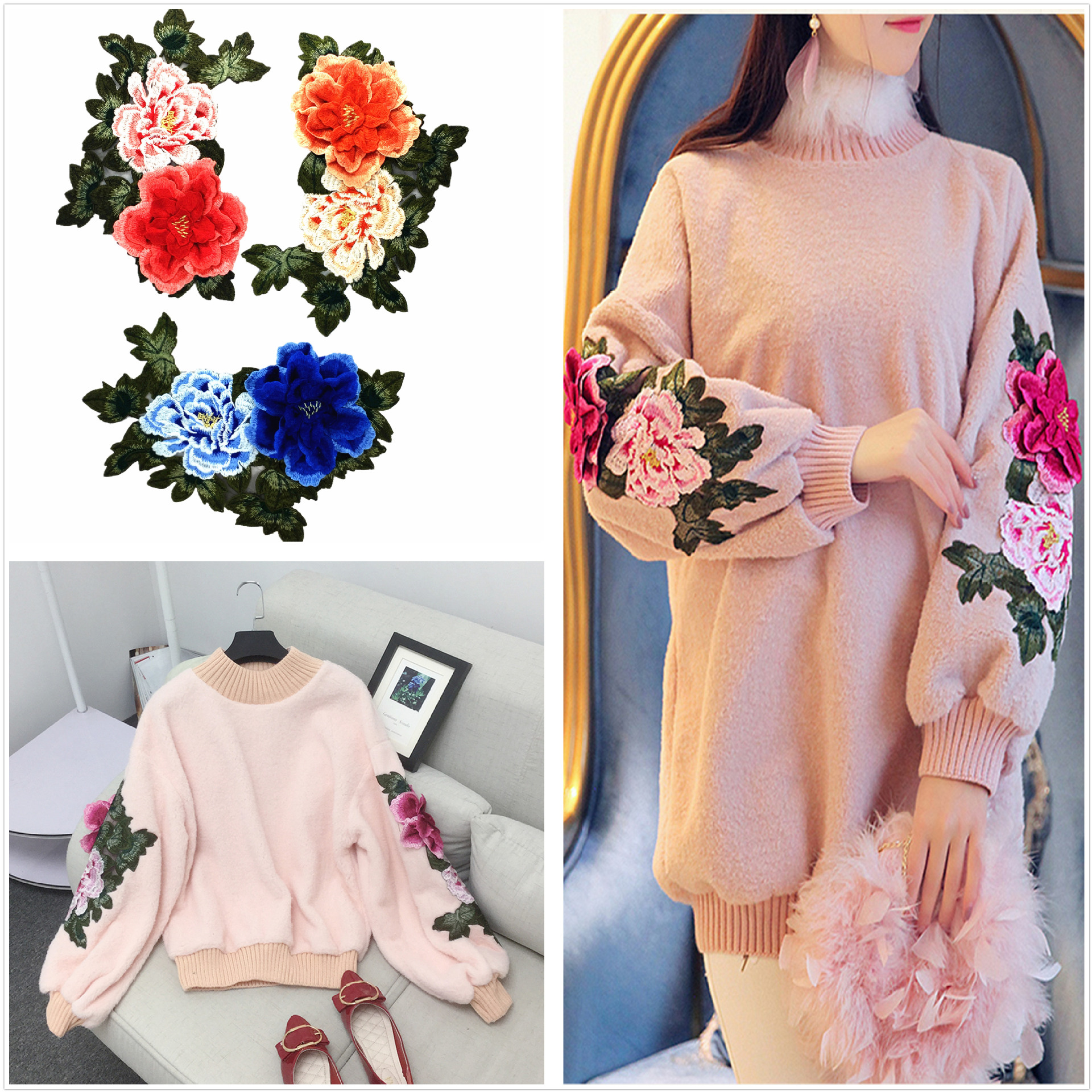 重工3D厚密立体刺绣领花 牡丹花 电脑绣花 服装领花花朵批发