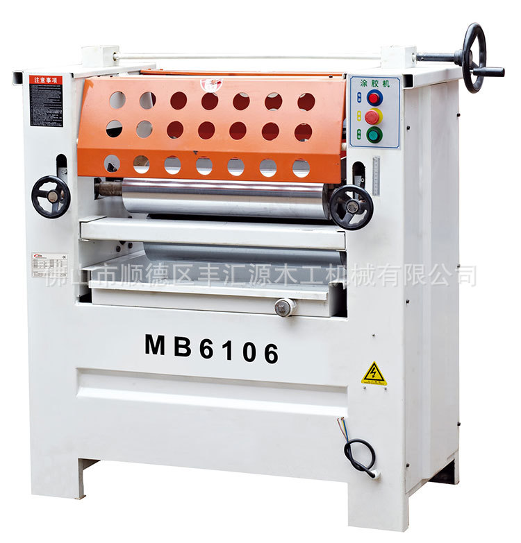 MB6106������Ϳ���� ľ��Ϳ���� �Զ������� ���ɲĹ�����