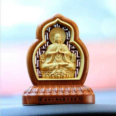 Car decoration creative boxwood Car ornaments - king-of-xizang
