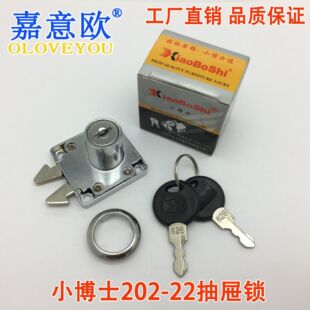 С��ʿ202����i�p�h�iз�Q�i�k������i�Ҿ��i202�p�h�i