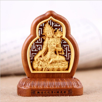 Car ornaments hollow Guanyin decoration high-end - green-mother