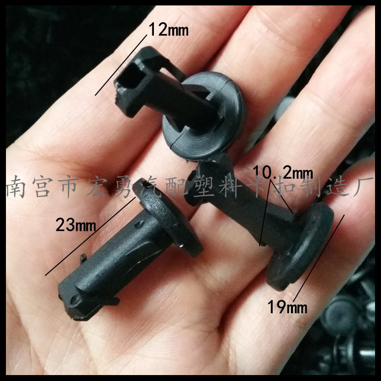 路虎揽胜运动发现前后保险杠护板发动机固定旋转螺栓卡扣固定卡子