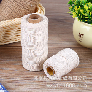 ���l0.5-1-2mm��ɫ�������K�޾� ���޲��|�޾� �������K�޾�