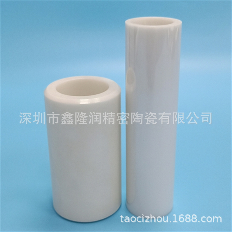 机械陶瓷零件 氧化锆陶瓷管 陶瓷棒 内外径可精加工 内孔珩磨
