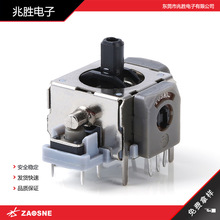 厂家现货电位器J16S3D摇杆带开关遥控手柄批电子