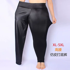 打底裤;大码休闲裤;大码打底裤