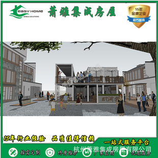 ʒ�ż��ɷ��� ؛������e��ꖹⷿ �ƄӼ��b���ӷ��� �Ƅ����