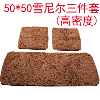 50*50cm加密毛毛虫坐垫雪尼尔汽车方垫三件套珊瑚虫垫子后排车内