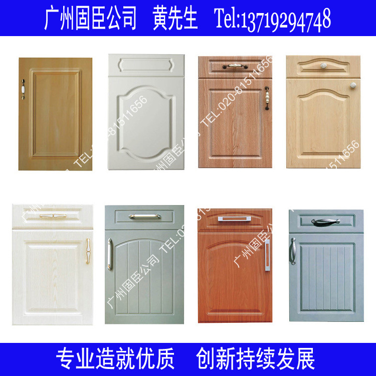 橱柜门衣柜门厂家简约现代欧式PVC吸塑模压免漆网格门百叶门