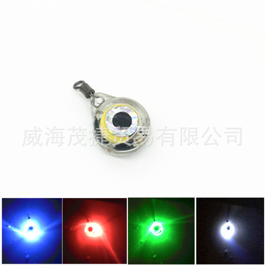 LED luya lentejuelas botón batería señuelo luz LED electrónico luminoso luya cebo subacuático pesca Luz