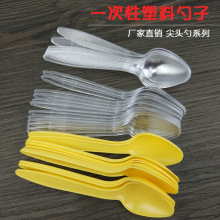 һ����DS2�S�����l����PS���ϼ��^�ױ�������������u����װ��]