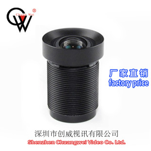 M12 4.35mm 650�o��׃10MP �����R�^ �����R�^ CW LENS