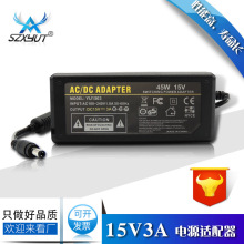 15V3A����ʽ�Դ�m���� 15V3A�O���_�P�Դ �Pӛ�������������