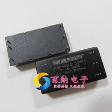 DC�DDC���x�Դģ�KVRB2409/2405/4812LD-30WR3���IDC-DCģ�K