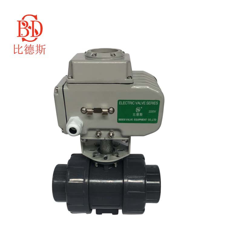 电动塑料双由令球阀 耐酸碱耐腐蚀 UPVC电动球阀 Q911F-16S