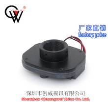 网络高清日夜型M12 小镜头IR-CUT切换器 IPC摄像机专用 创威视讯