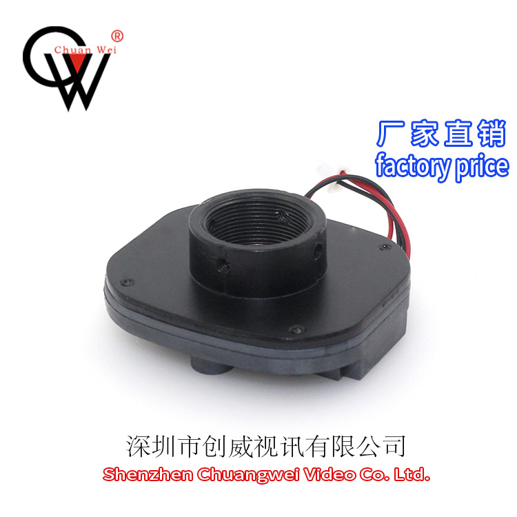 网络高清日夜型M12 小镜头IR-CUT切换器 IPC摄像机专用 创威视讯