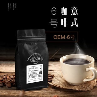 ��ʽ��s���ȶ�6̖   500g 2�����](ָ���؅^���⣩