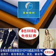 ���޲��Ӻ��p��б׃��б260��32+32*10�L�A��ѝ�b����